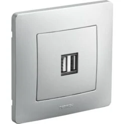 CALY PRISE USB DOUBLE ALU