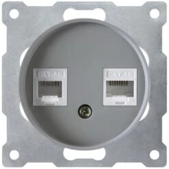 Prise Double 2xRJ45, Cat.5e UTP Gris